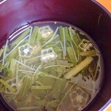 緑野菜の和風スープ